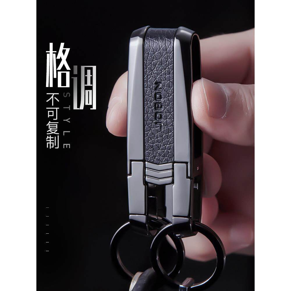 高档穿皮带双排环钥匙扣男士不锈钢个性腰挂式汽车钥匙链创意礼品