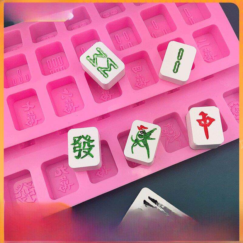 十三幺清一色麻将硅胶模具东南西北中发白巧克力模具蛋糕装饰烘焙