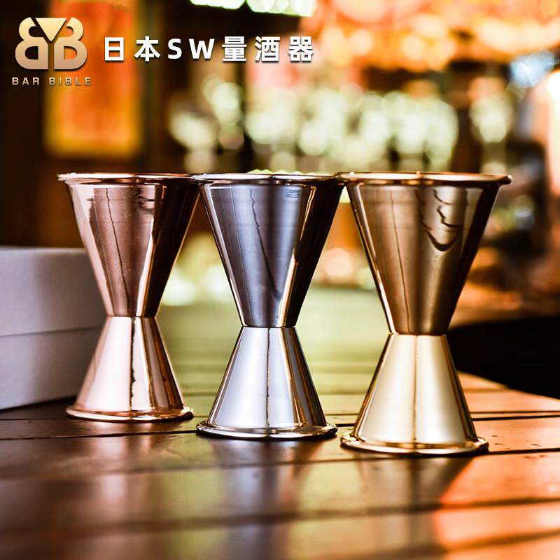 日本进口SW和田助不锈钢带刻度量酒器数字量杯量勺盎司器厚重分酒