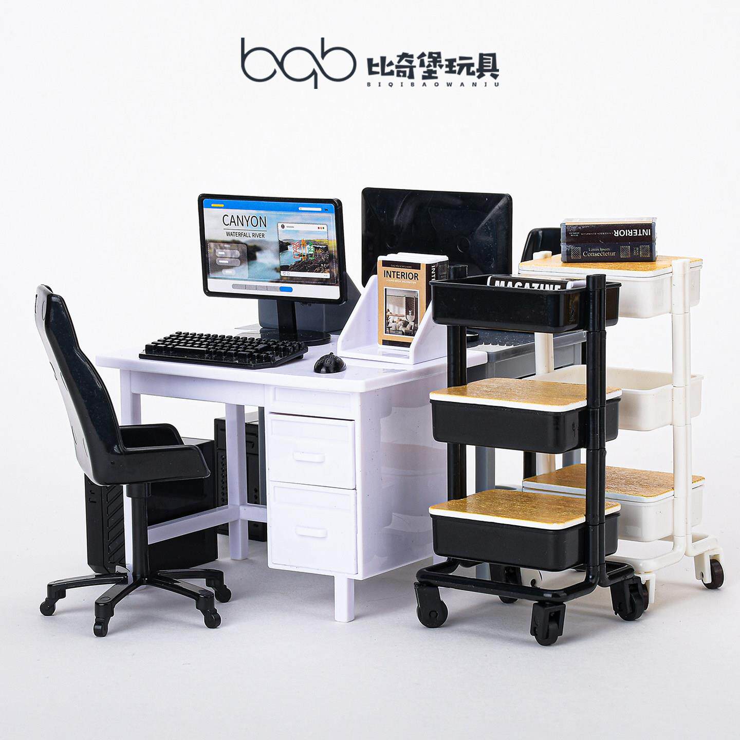 迷你仿真办公电脑桌椅套装微缩场景小摆件模型娃屋儿童过家家玩具