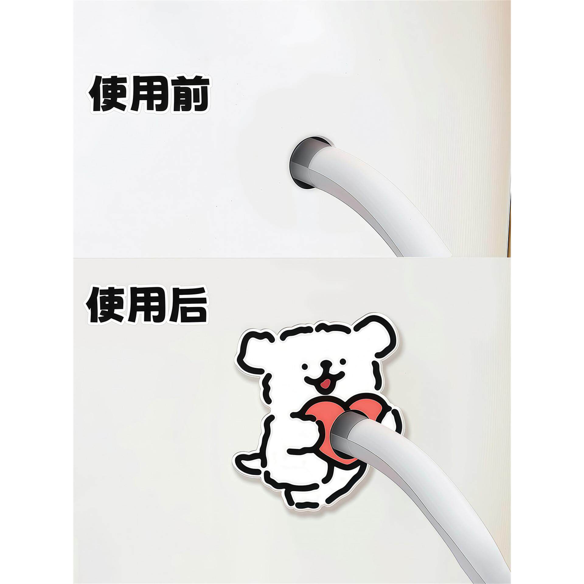 管道装饰盖遮挡罩装饰遮丑盖天然气角阀热水器水管孔洞口遮盖可爱