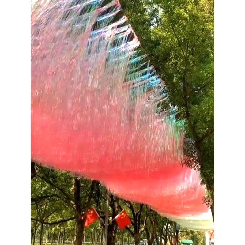 户外吊饰镭射丝带炫彩雨丝帘商场布置生日派对宝宝周岁背景墙装饰