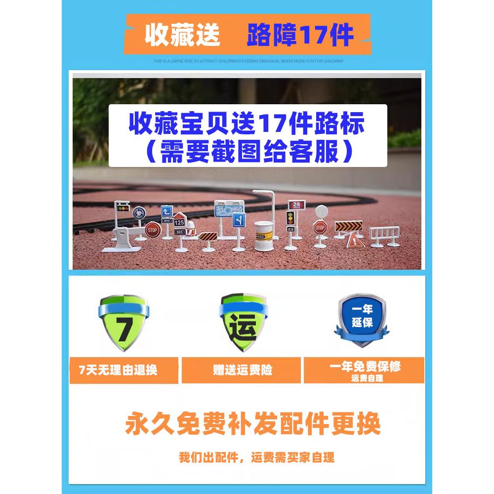 仿真合金属儿童电动冒烟小火车轨道玩具高铁复古蒸益智东风4b模型