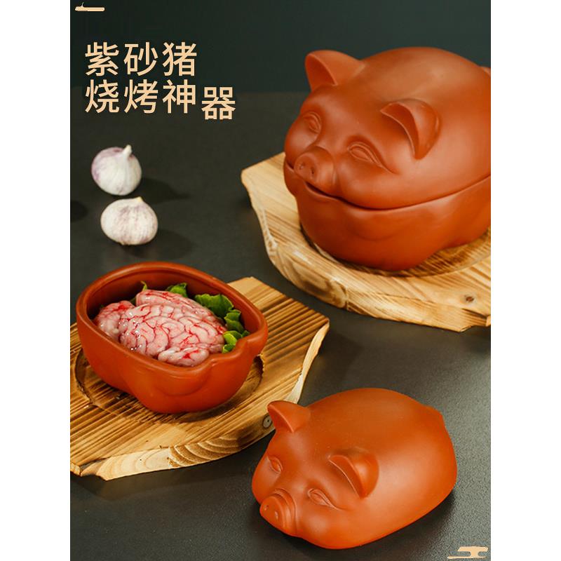 猪脑容器烧烤店烤脑花碗餐厅特色碗小吃碗生蚝瓦罐猪脑花容器餐具