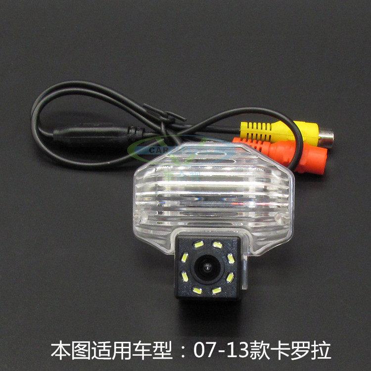 07-18款卡罗拉/14-18款雷凌专用高清夜视防水倒车影像后视摄像头