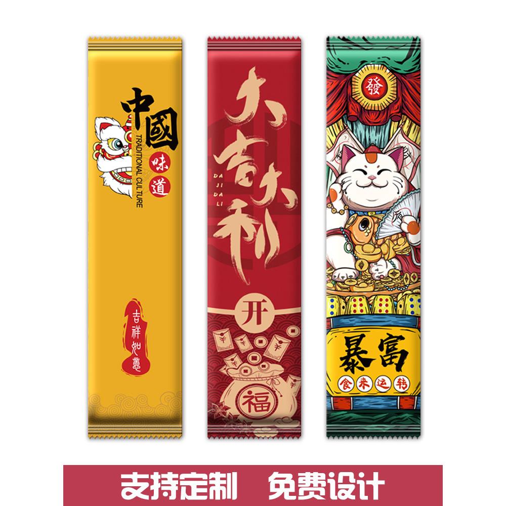 一次性筷子四件套外卖打包勺子餐具三件套饭店商用四合一套装定制