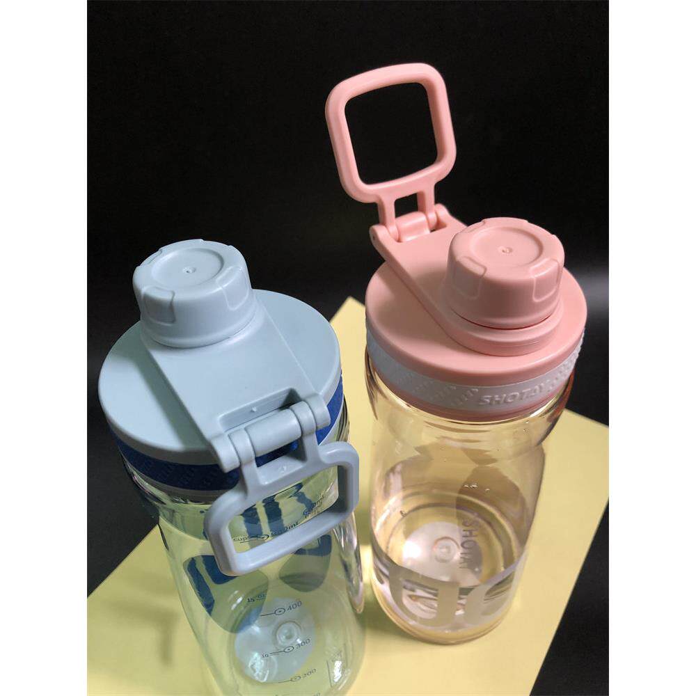 包邮 尚泰时尚水杯便携带刻度水瓶学生带茶隔网水壶运动喝水杯子