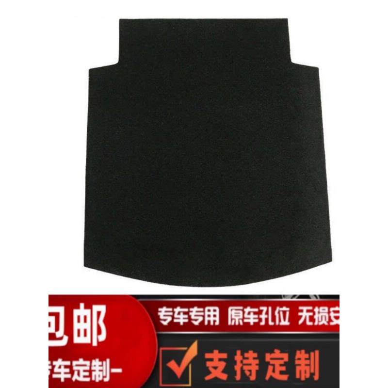 18-24八代凯美瑞/亚洲龙备胎盖板行李箱垫后备箱承重硬板毛毯底板