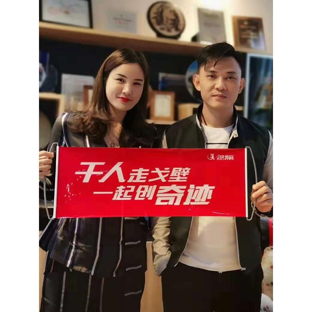 小彩旗可伸缩手拉旗自动彩色旗条幅手拉横幅拉拉旗广告助威旗定制