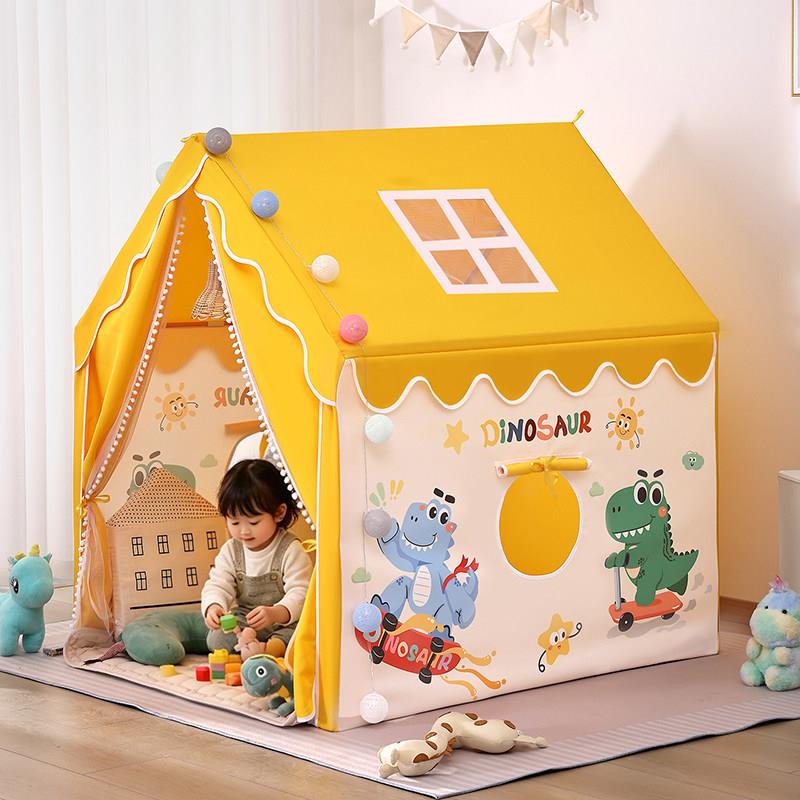 儿童帐篷室内男孩女孩恐龙小房子宝宝家用过家家玩具屋秘密基地