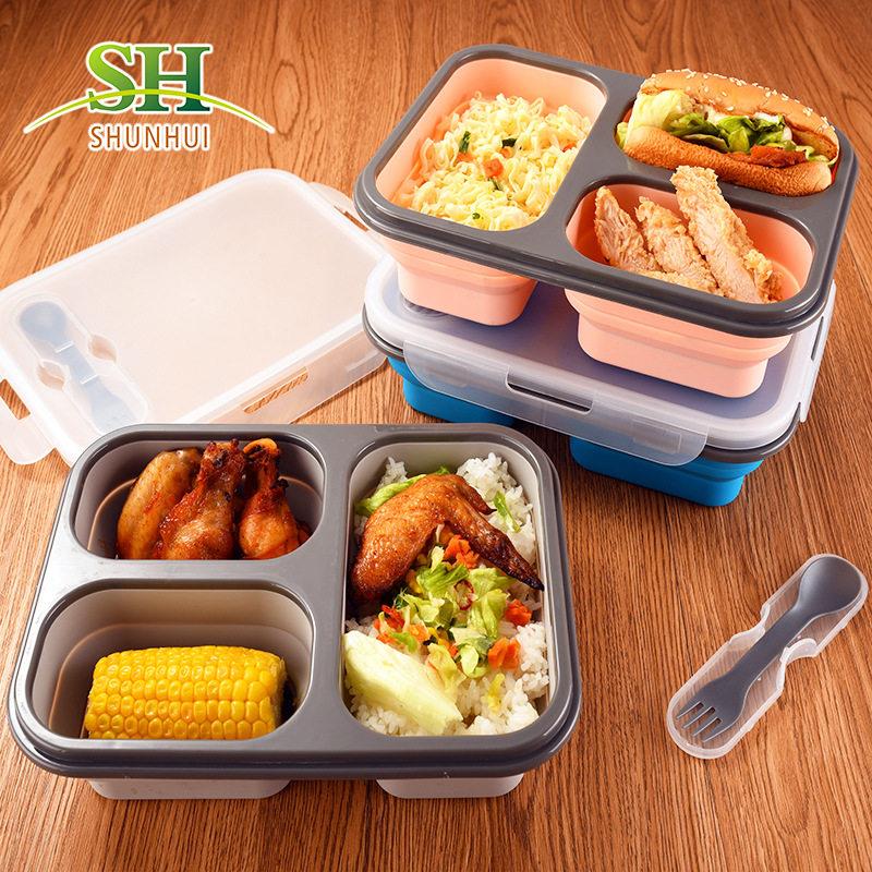 分三格上班族带饭分隔硅胶折叠便当盒微波炉大容量小学生饭盒餐盒