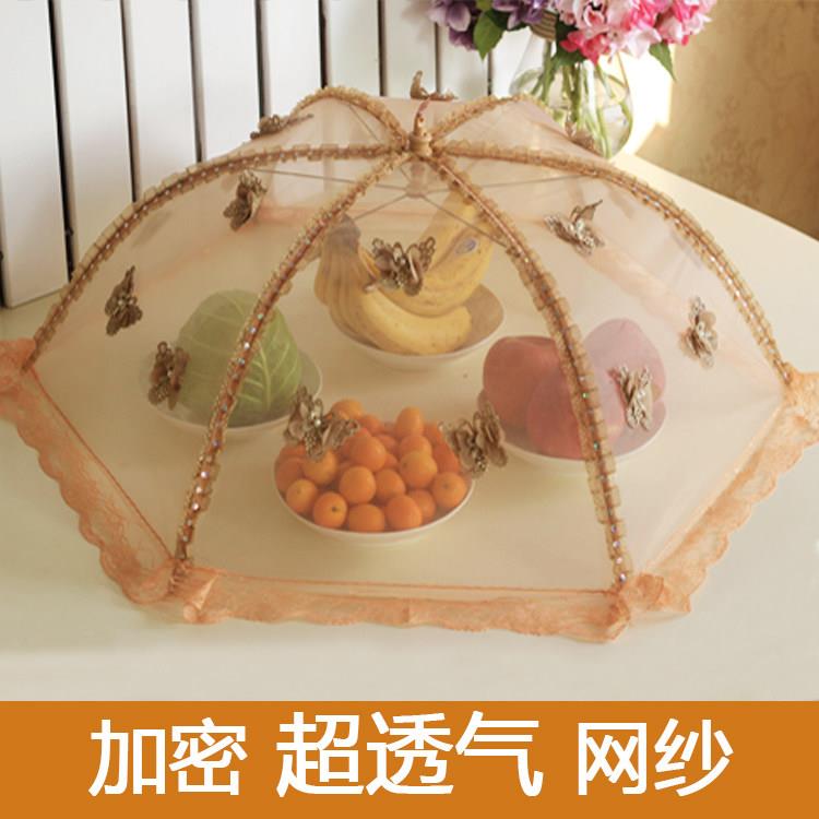 饭菜罩剩菜罩可折叠伞式圆点盖菜罩圆形长方形餐桌罩防虫食品罩