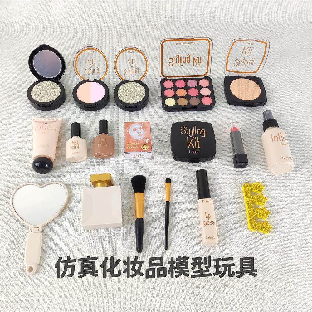 过家家玩具女孩仿真化妆玩具儿童化妆玩具公主小女孩彩妆套装