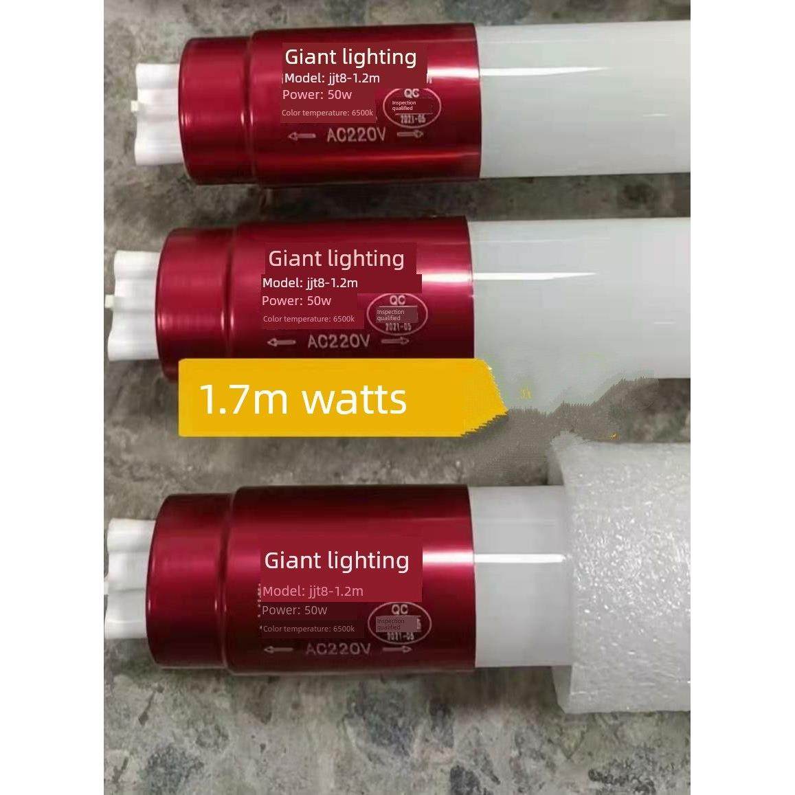 LED灯管棒巨爵牌T8银色头超级光玻璃管1.2米50W瓦正白光照明光管