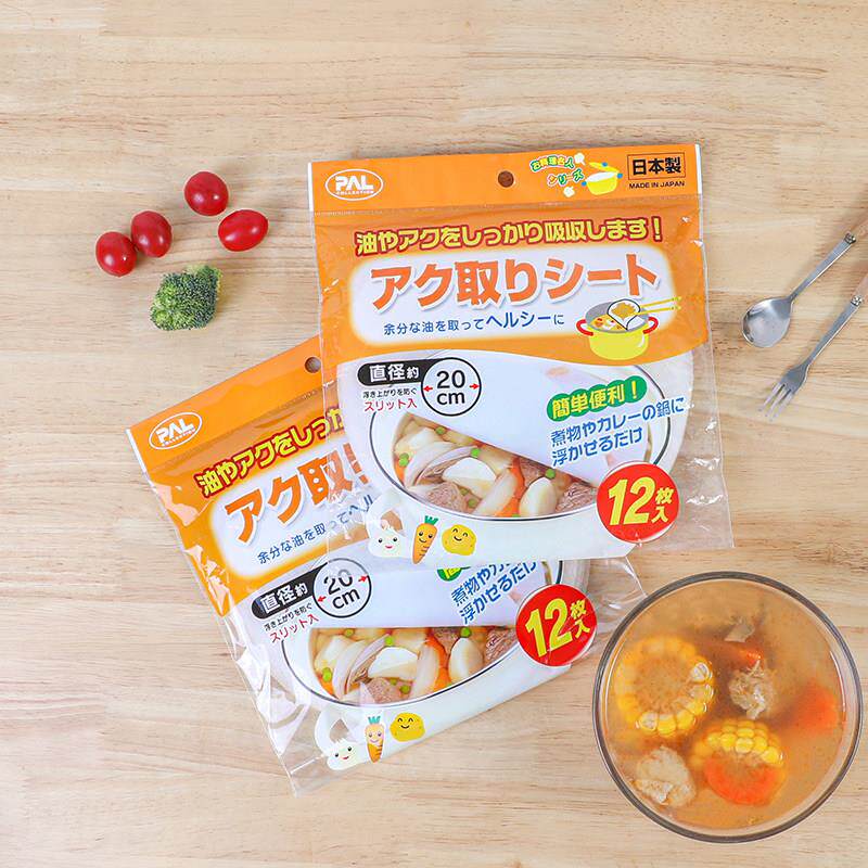 日本进口煲烫吸油纸厨房油炸食物垫纸滤油纸家用烘焙烧烤去油膜