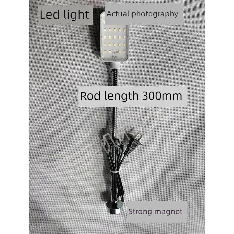 特价强磁性磁座吸铁石机床车床工作灯LED软管工作台灯28颗LED灯珠