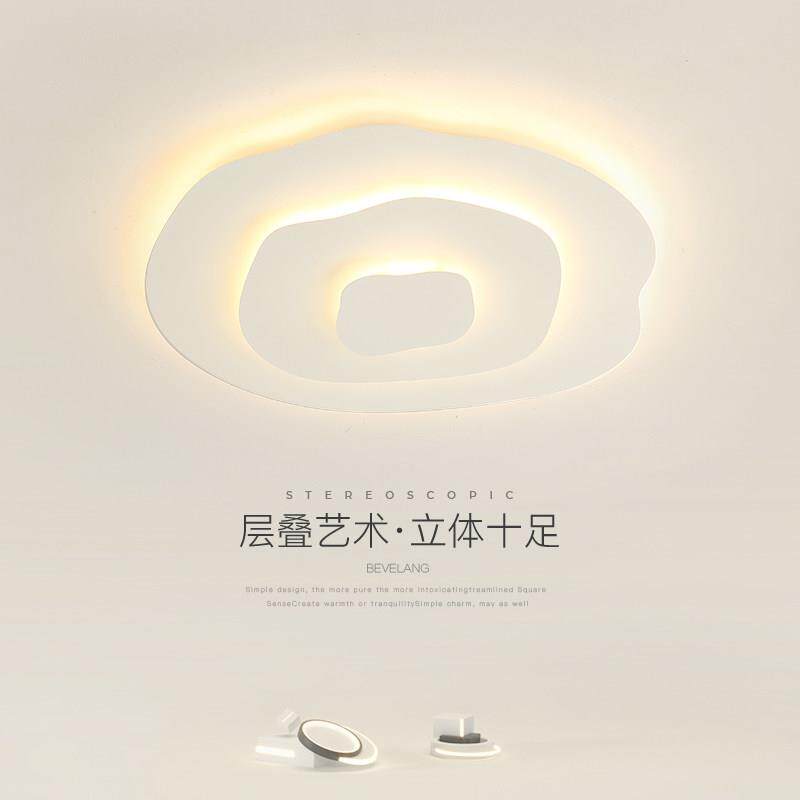 卧室吸顶灯现代简约网红云梯灯北欧创意个性艺术年轮房间led灯具
