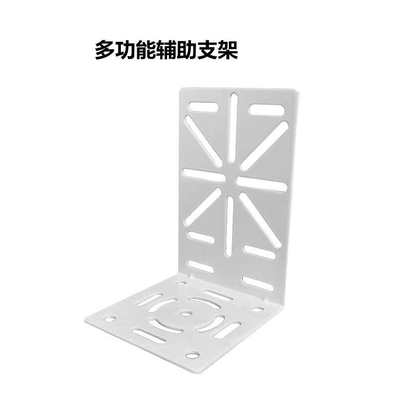 监控球机转换板支架摄像头辅助壁装加长多功能无线一体抱杆转接架
