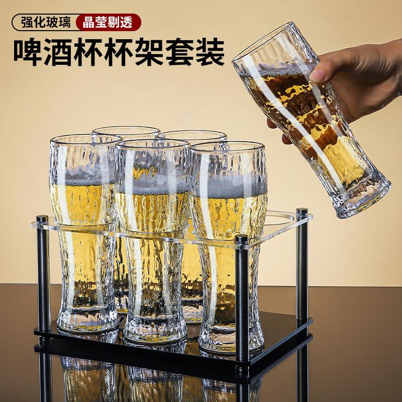 加厚扎啤杯大容量500ml精酿啤酒杯商用饭店专用高颜值喝酒杯子
