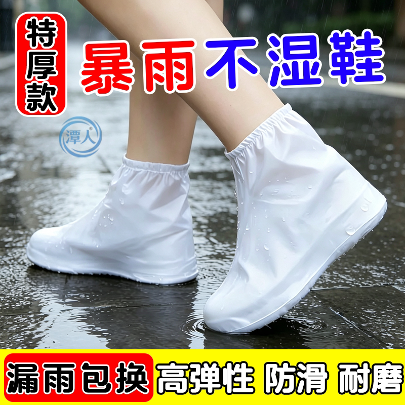 防水雨鞋男女鞋水鞋女中筒雨靴男防水工作水靴防滑工地男士雨鞋