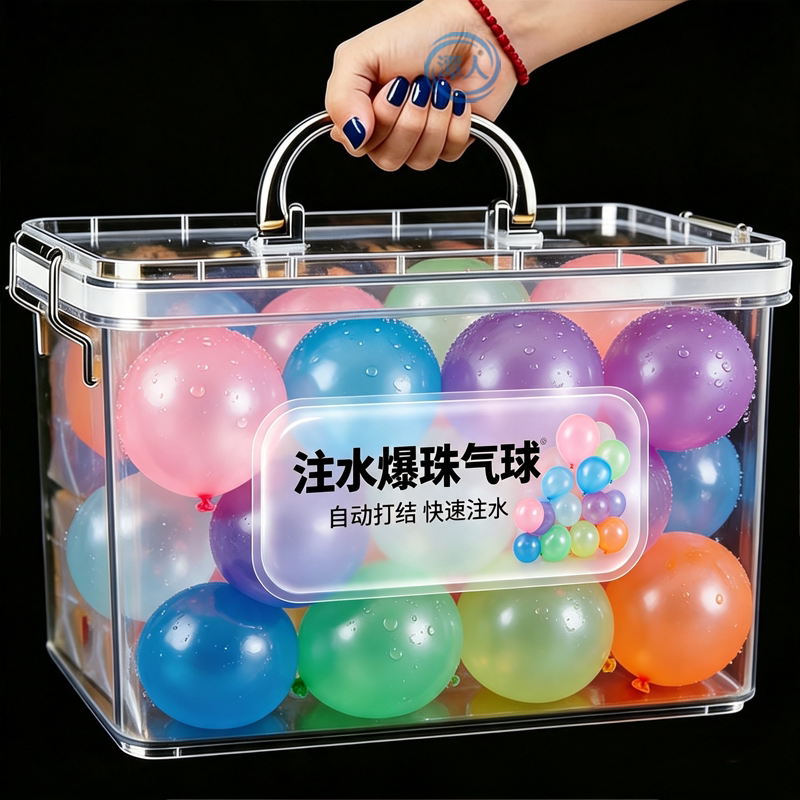 水气球小号快速注水器自动打结儿童水弹夏天户外装打水仗玩具神器
