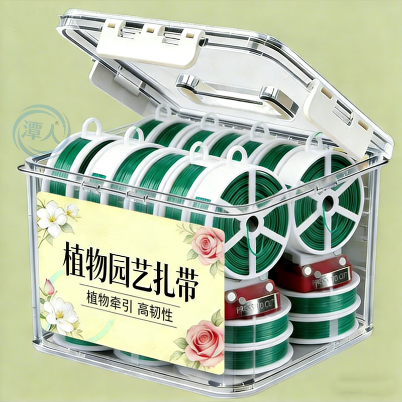 园艺扎带植物塑形丝爬行藤曼固定器铁丝外包塑防腐蚀捆扎线多功能