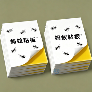 家用蚂蚁粘板蚂蚁贴厨房餐厅蚂蚁贴粘板强力粘板蟑螂诱捕器灭蚁贴