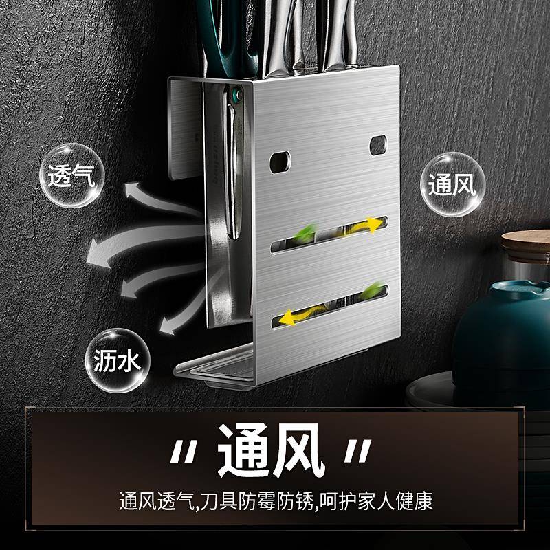 壁挂式刀架304不锈钢新款厨房免打孔菜刀置物架纯放刀具收纳架子