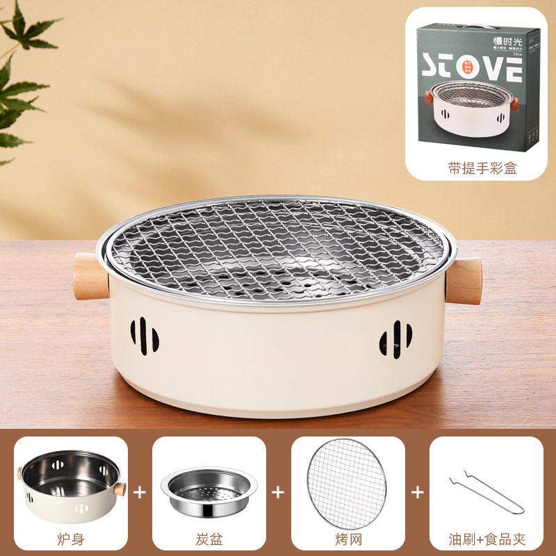 围炉煮茶室内烤火炉家用取暖炭火炉无烟木炭碳烤炉烤肉烧烤炉