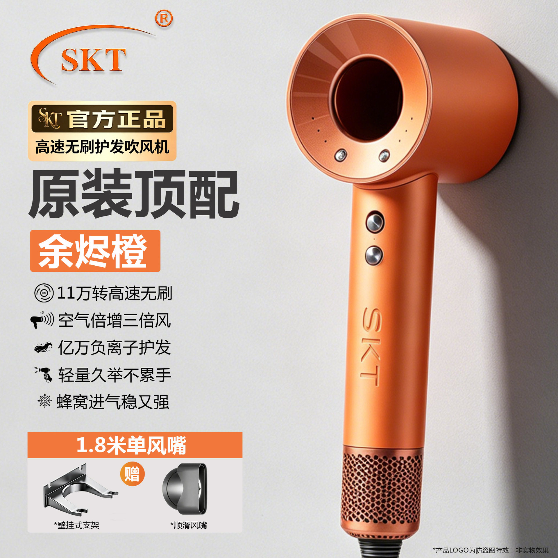 高速无叶电吹风机大功率不伤发家用静音负离子护发大风力吹风机