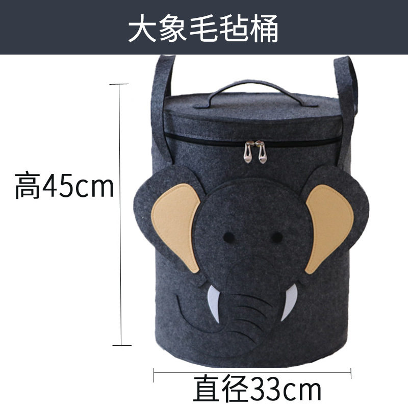 带盖毛毡玩具收纳桶手提脏衣篮衣物卡通动物防尘袋大号毛毡桶