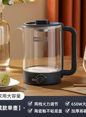 电热水壶烧水壶玻璃煮茶器养生花茶壶全自动家用多功能加厚耐高温