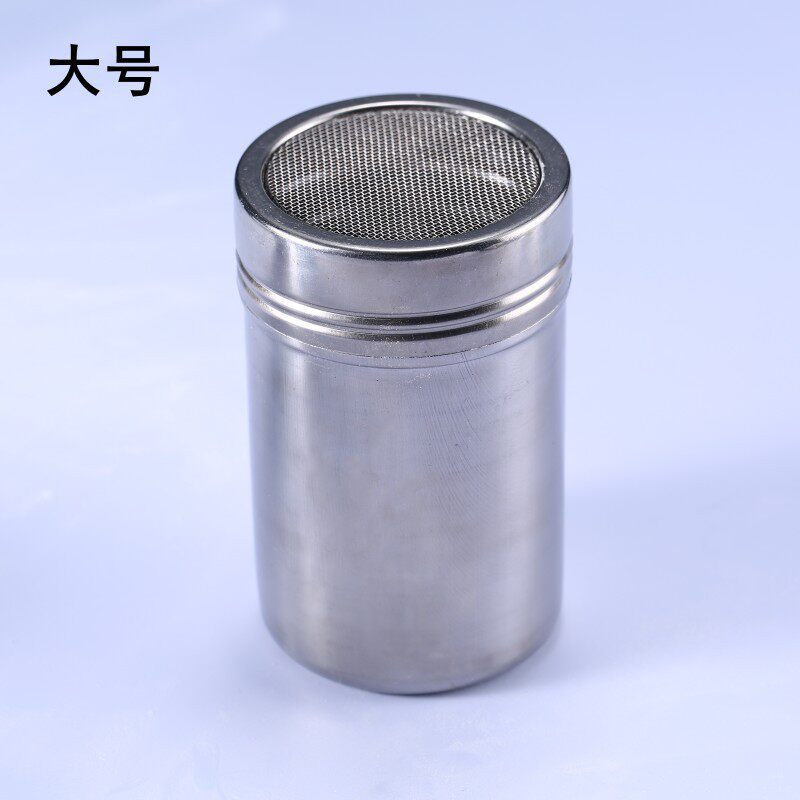 撒粉器带盖可可粉咖啡粉不锈钢撒粉筒撒粉罐精细网纱式桶调味瓶
