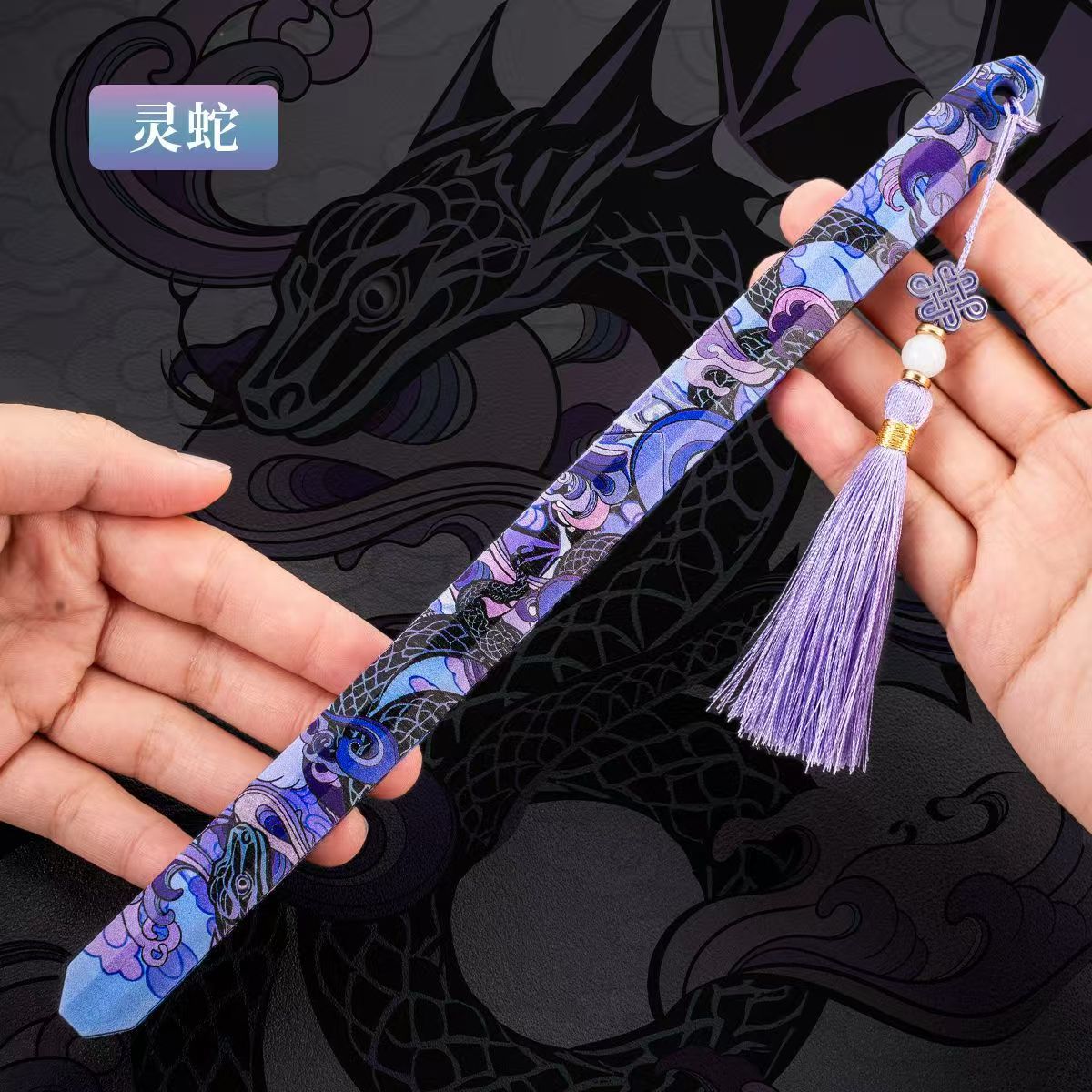 阳江灵蛇花纹户外露营锋利多功能水果直刀家用厨房高档便携水果刀