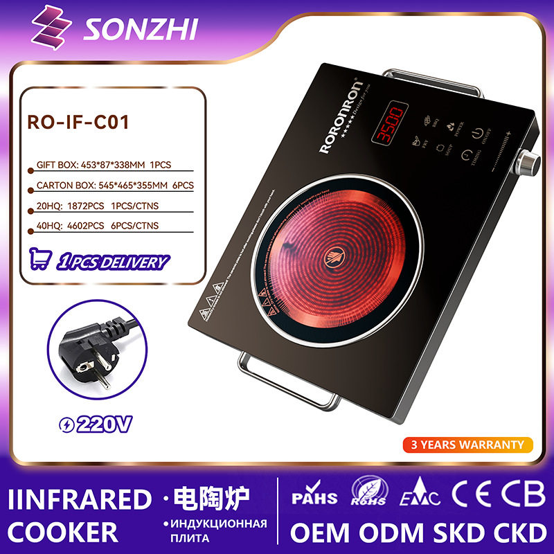 电陶炉不挑锅出口中东触摸智能外贸美规欧规110V