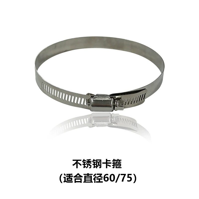 油烟机排烟管安装配件耐温铝箔美缝贴不锈钢卡箍密封补漏锡箔胶带