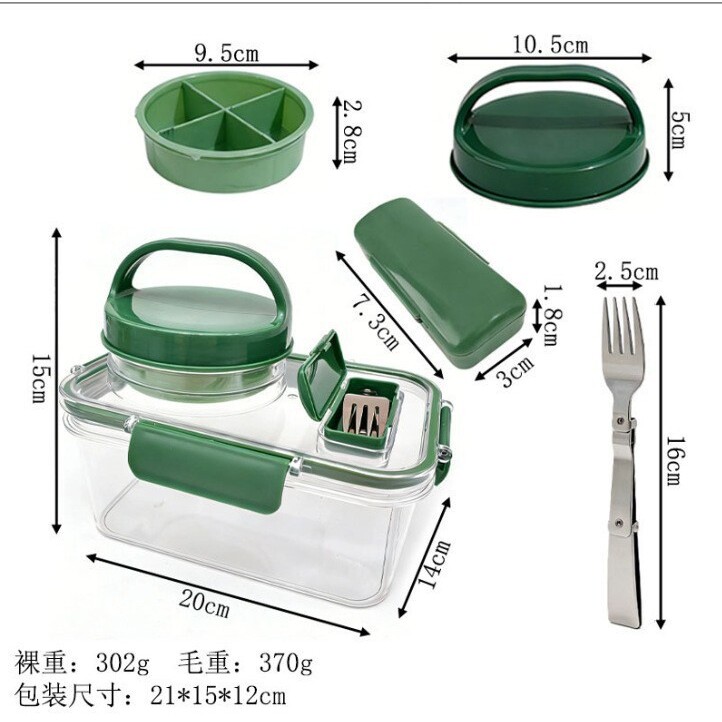 新品沙拉碗 Salad Pod Mason Jar便携式沙拉保鲜盒带叉子沙拉饭盒