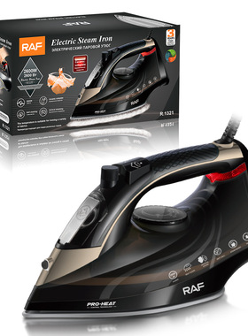 RAF欧规干湿两用蒸汽熨斗家用 手持熨烫 电熨斗 便携挂烫机R.1321