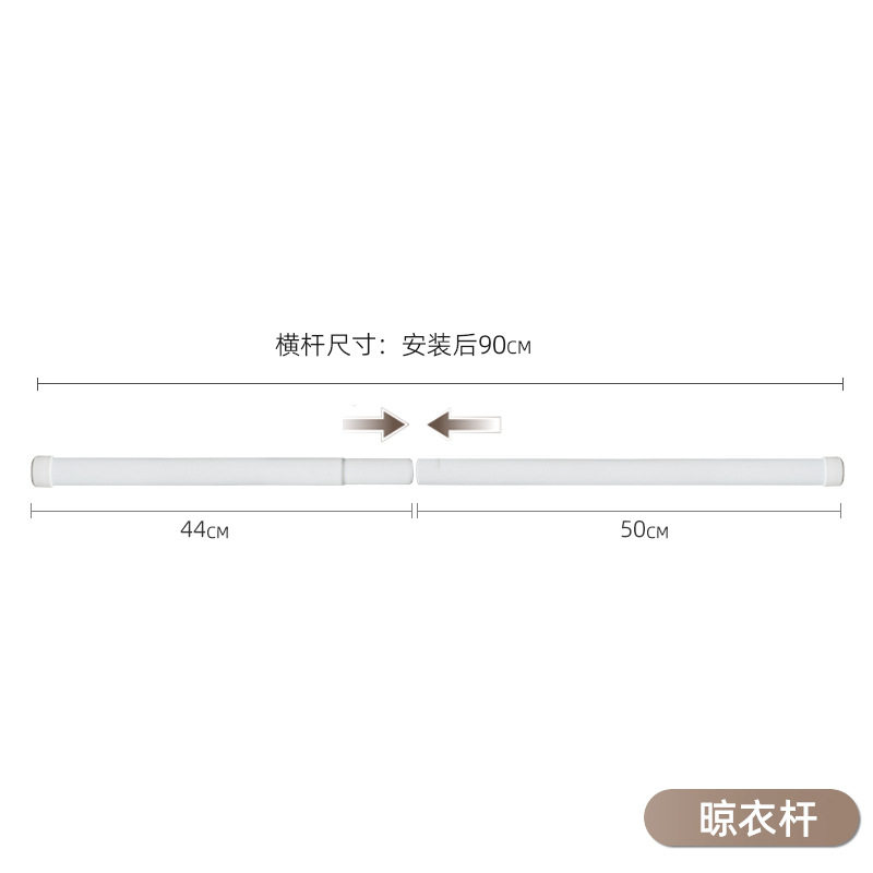 客必屋家居阳台可折叠晾衣架强力吸盘免打孔窗户多功能四槽晒衣杆