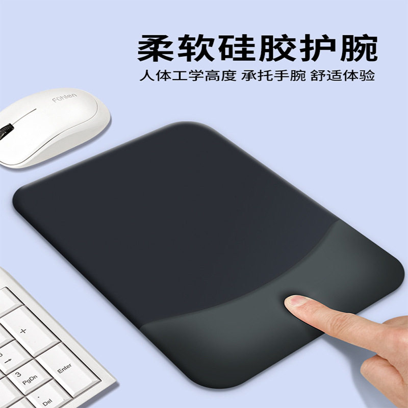 鼠标垫耐脏动漫键盘护腕垫子护手腕托电脑桌防滑垫硅胶手腕垫布面