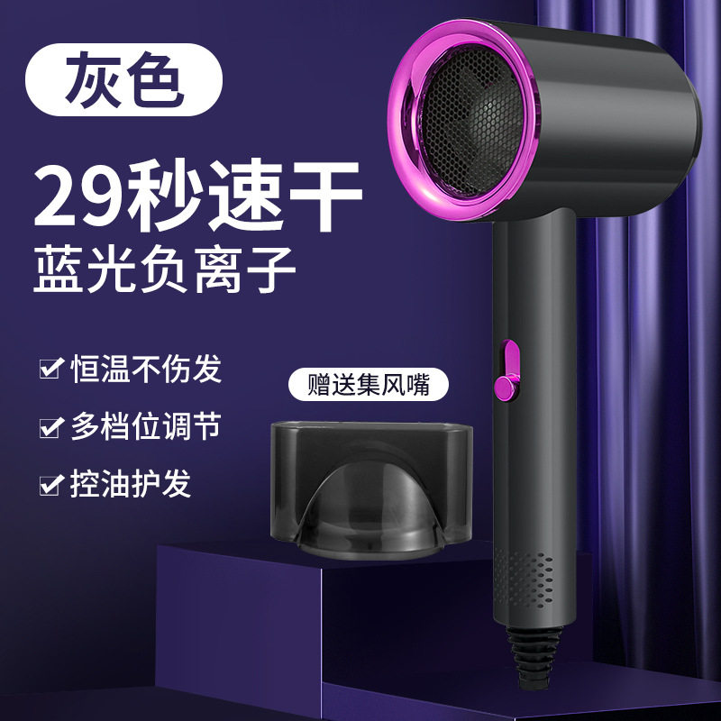 家用吹风机大风力风筒不伤发理发店电吹风家用负离子吹风机宿舍用