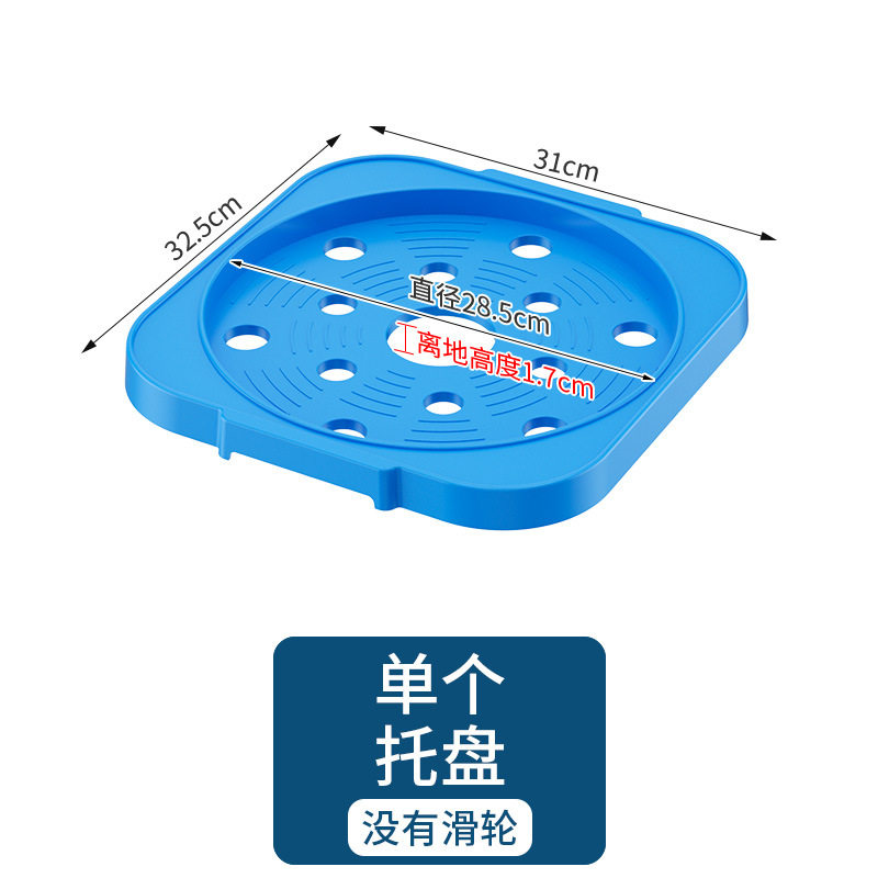 煤气罐托架水桶花瓶万向轮移动托架厨房置物架带轮落地收纳架底座