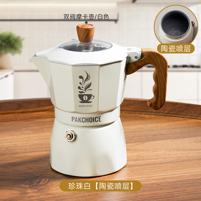 透明上盖摩卡壶三代双阀意式萃取手冲咖啡壶便携咖啡器具咖啡套装
