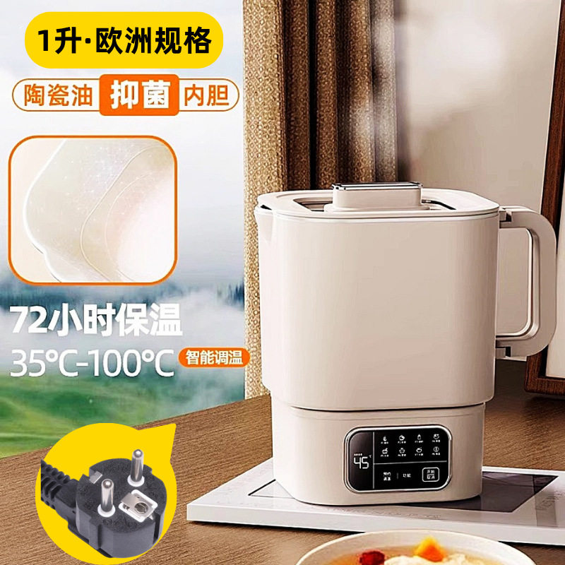 电压折叠水壶电热烧水杯不沾内胆迷你110V定制220V旅行双电压
