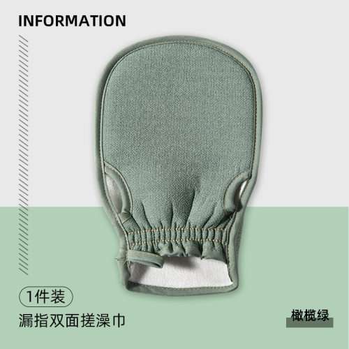 搓澡巾搓澡神器女士专用男士搓泥细砂洗澡巾家用沐浴手套2024