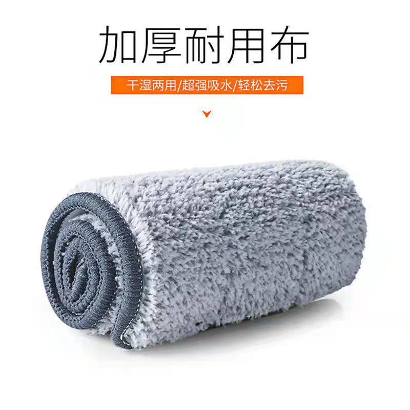 平板拖把替换布刮乐布粘扣式配布平拖布细纤维拖布头耐用可拆洗