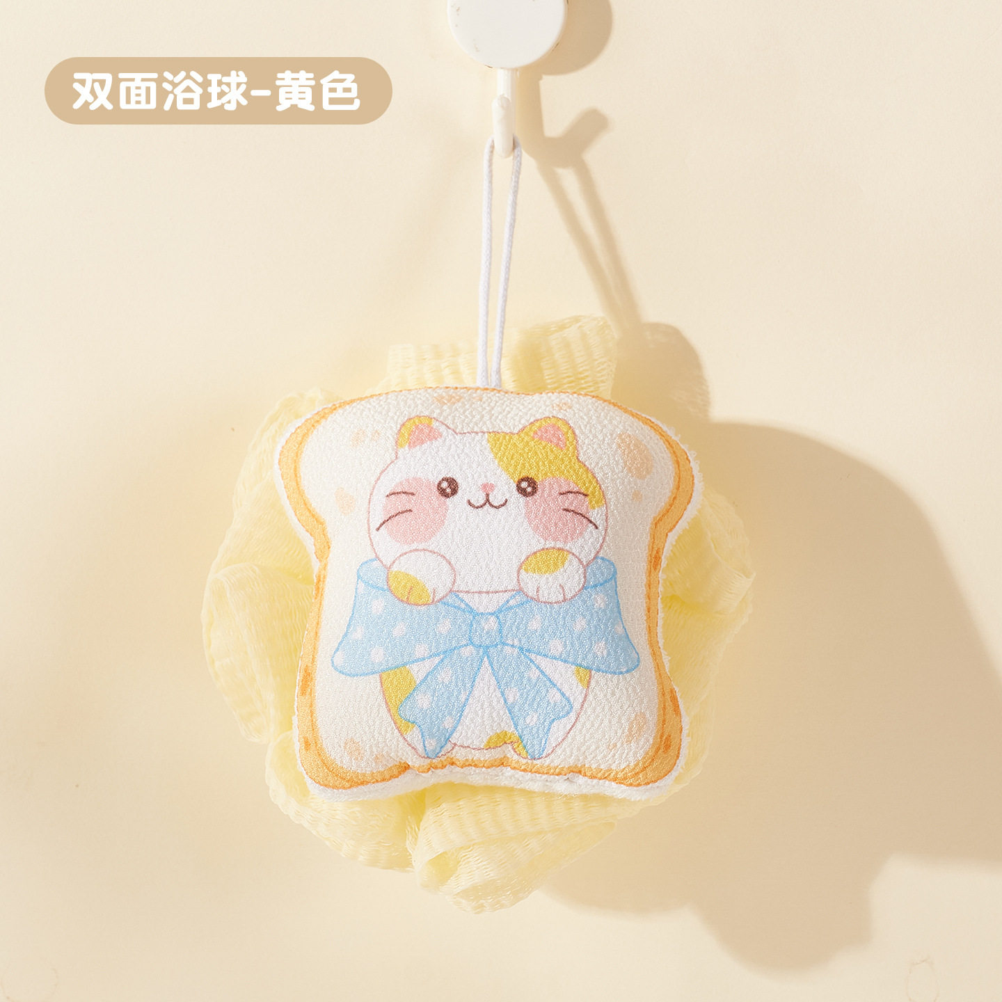 双面浴花儿童搓澡神器沐浴球婴儿洗澡卡通沐浴棉浴擦搓泥起泡两用