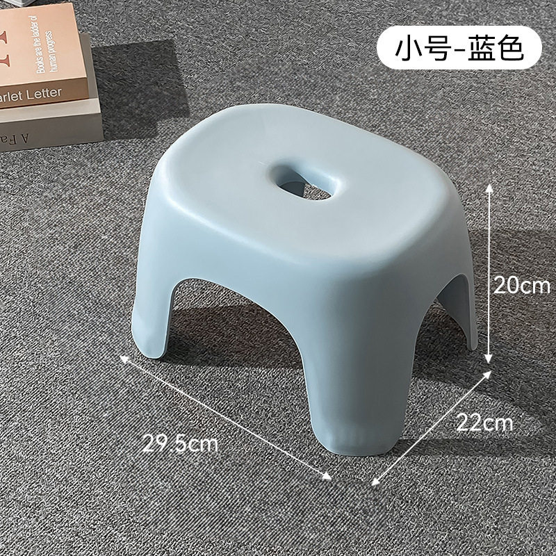 小凳子家用矮凳塑料小板凳子成人结实椅子加厚脚踏凳浴室防滑客厅