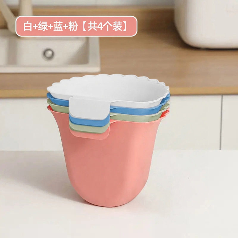 厨房壁挂式垃圾桶卫生间柜门悬挂橱柜门花边纸篓家用高颜值收纳桶