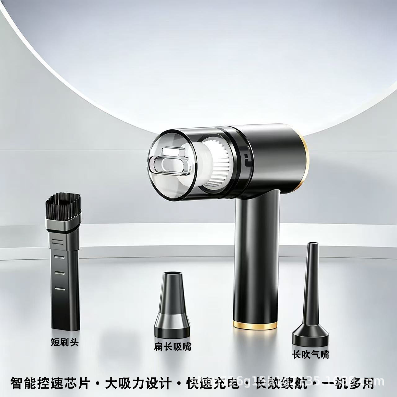 无线车载吸尘器充电吸吹一体家用便携式小型手持汽车
